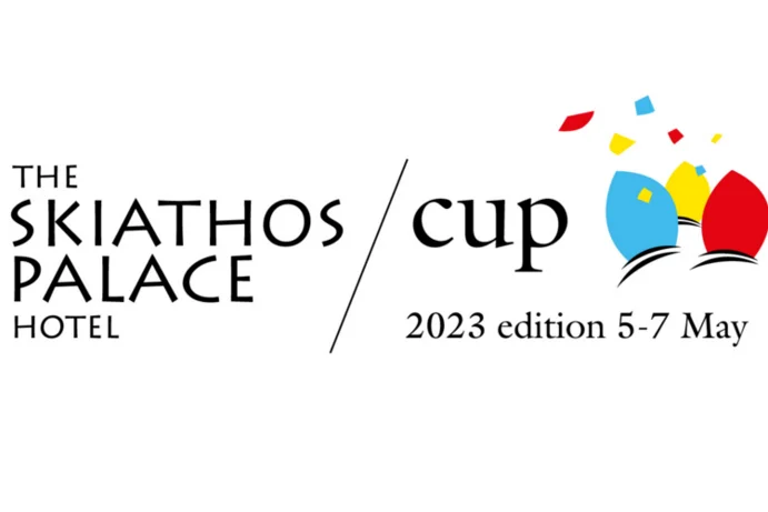 Κοπή Πίτας 2020